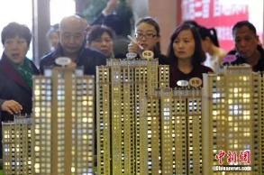 早新闻：庆祝改革开放40年大会在北京举行