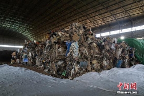 北京发布“净土三年计划”禁止洋垃圾入境