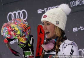 高山滑雪世界杯：美国选手希弗林夺第50冠