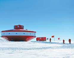 中国南极泰山站二期工程已正式开工