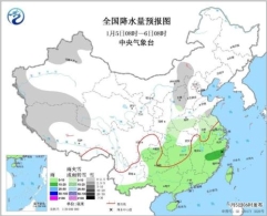 华北中南部黄淮等地有霾天气 南方持续阴雨