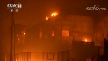 韩国大火造成100余处房屋烧毁 致一人死亡