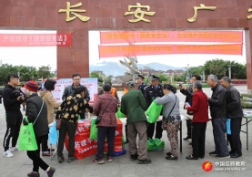 国家安全教育日：柳州市反邪教宣传