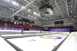 冰壶世界杯总决赛将在北京首钢冰球馆揭幕