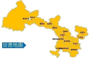 甘肃省一个县 人口超20万 因为雍正而改名