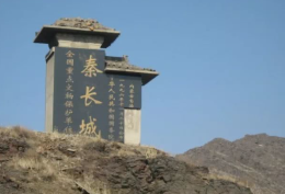中国历朝历代都在修建长城 为何李世民不修