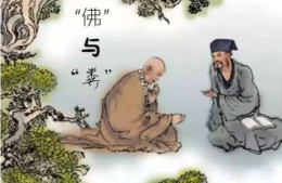 苏轼和佛印 当才子遇上佛家高僧谁更胜一筹