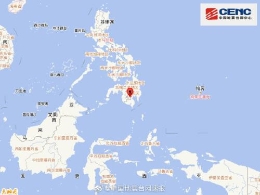 菲律宾棉兰老岛6.3级地震 已造成4死数十伤