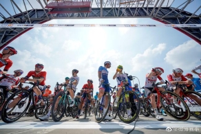环广西公路自行车赛五赛段 加维里亚再夺冠