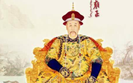 雍正皇帝为什么会早逝呢？主要因为这三点