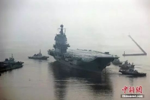 早新闻：中国第一艘国产航空母舰交付海军