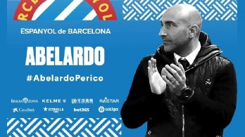 西班牙人官宣：阿韦拉多成为球队新任主帅