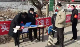 北京发布：严格居住小区（村）封闭式管理