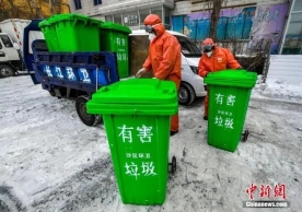 早新闻：全国医疗废物处置能力能满足需要