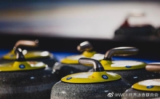 2020男子冰壶世锦赛及混双冰壶世锦赛取消