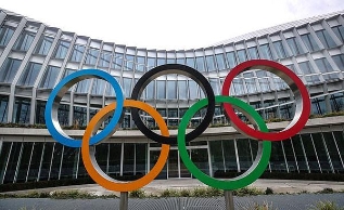 WADA将决定被禁赛运动员东京奥运资格问题