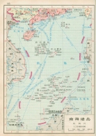 中国的南海疆界线是如何形成的