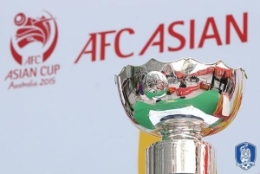 韩国宣申办2023年亚洲杯 中国迎最强劲敌