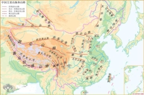 刘志伟：如何理解帝国边缘的南岭