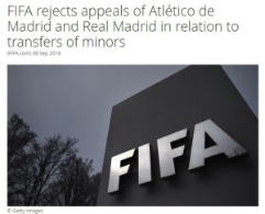 FIFA驳皇马等上诉 未来2转会口不得引援