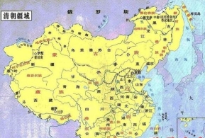 清朝年间为何丢失的领土大部分在东北