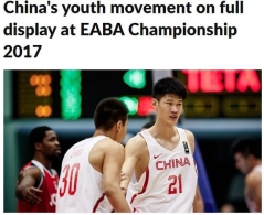 FIBA：东亚赛待展潜力 胡金秋或接班阿联