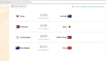 女篮亚洲杯:中国女篮7月23日首战新西兰