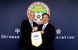 FIFA主席：中国足改取得的成绩举世瞩目