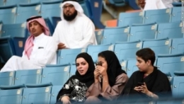 沙特明年允许女性现场看比赛 设女性专座