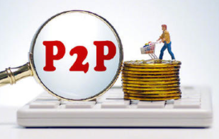 银保监会：全国实际运营P2P网贷机构已归零