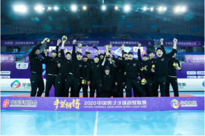 2020中国男手超级联赛江门落幕 江苏队夺冠