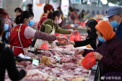 国家发改委：加大猪肉、蔬菜等储备投放力度