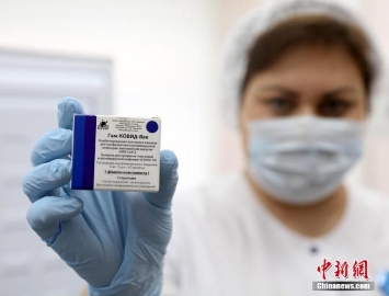 俄机构称其疫苗对印度的变异新冠毒株有效