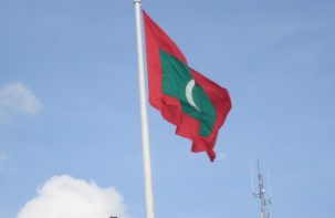 马尔代夫新增新冠确诊病例连续两天超过千例