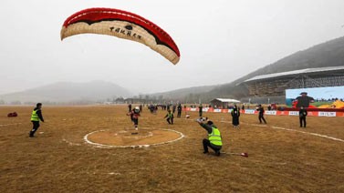 2021年湖北省滑翔伞冠军赛竞逐圣境山