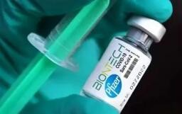世卫宣布6国受援转让新冠疫苗技术