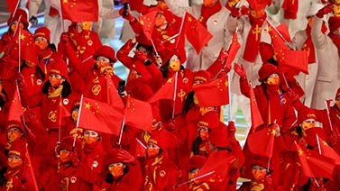 北京冬奥会全部比赛结束 中国代表团9金4银2铜收官