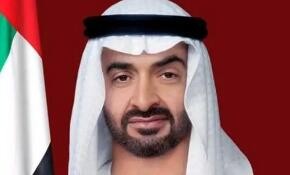 穆罕默德·本·扎耶德·阿勒纳哈扬当选阿联酋总统