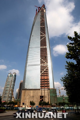 上海环球金融中心施工高度达到100层[组图]