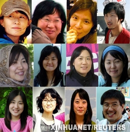 韩国政府证实12名人质获释[组图]