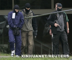 德逮捕3恐怖嫌犯 被控阴谋袭击机场和空军基地