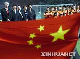 女足世界杯：中国队3比2战胜丹麦队首战告捷