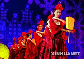 第九届中国上海国际艺术节开幕[组图]
