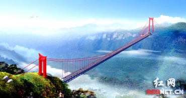 湖南湘西将建亚洲最大悬索桥[组图]