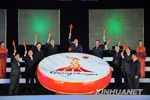 广州亚运会倒计时两周年启动仪式在广州举行 [组图]