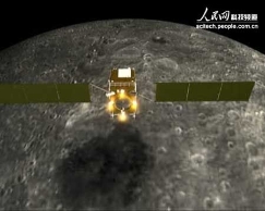 嫦娥一号卫星成功撞击月球 [组图]