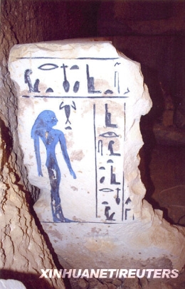 埃及发现三千年前贵妇墓 [组图]