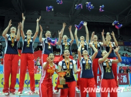 世界女排大奖赛：中国队夺冠 [组图]