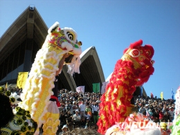 澳华人在悉尼举行活动庆祝中华人民共和国建国６０周年