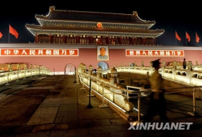 北京国庆夜景照明试亮灯 [组图]
